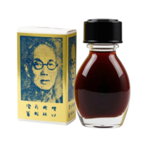 Retardante Natural Pincelada China 3ml